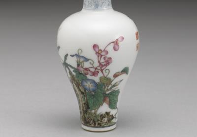 图片[2]-Vase with flower in falangcai painted enamels, Qianlong reign (1736-1795), Qing dynasty-China Archive